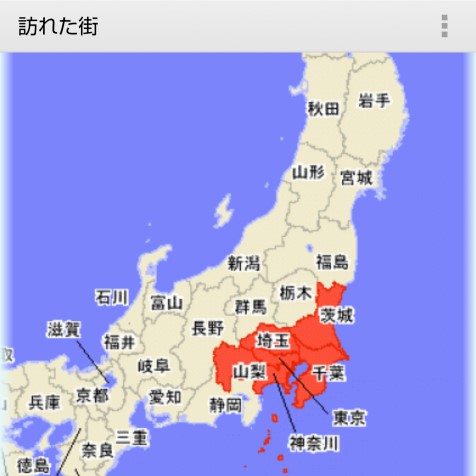 地図の塗りつぶし