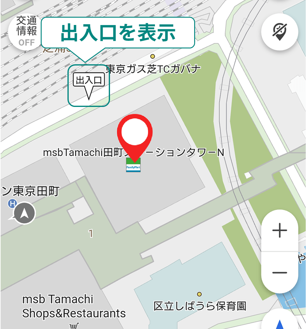 建物や住所の出入口を地図に表示