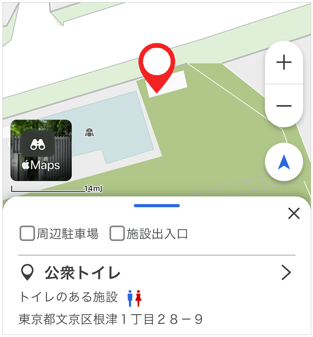 公衆トイレ、トイレのある施設